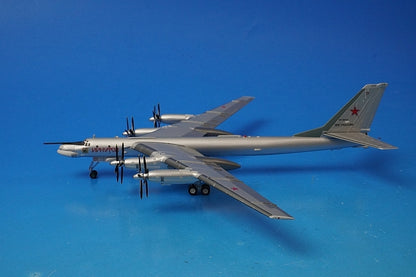 1:200 Tupolev Tu-95MS Bear H Russian Air Force RF-94185/#01 Irkutsk 55987 herpa