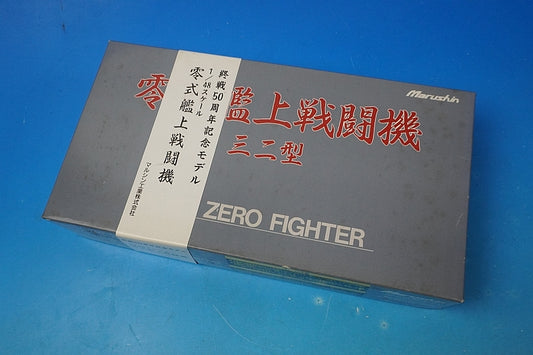1:48 A6M3 Zero Fighter Type 32 Carrier-Based Fighter Marushin Industry airplane model