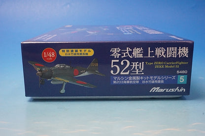 1:48 Zero Fighter Type 52 203rd Naval Air Group Sergeant Tanimizu Takeo's aircraft 5 Marushin Industry airplane model