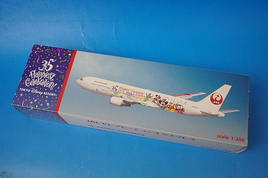 1:200 B767-300ER JAL Tokyo Disney Resort JA612J FAC-016999-18227 Others airplane model