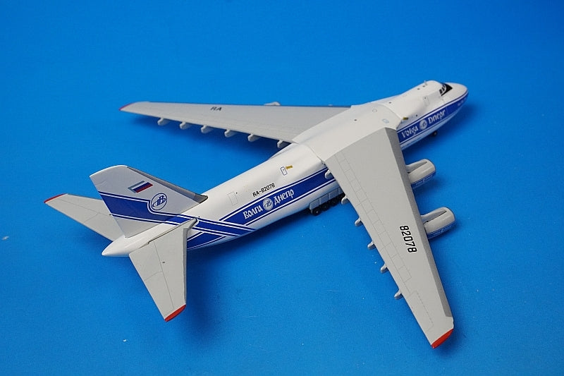 1:400 Antonov 124-100 Volga-Dnepr RA-82078 GJVDA1942 Gemini airplane model