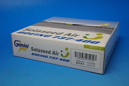 1:400 B737-400 Solaseed Air JA737G 157374B Gemini