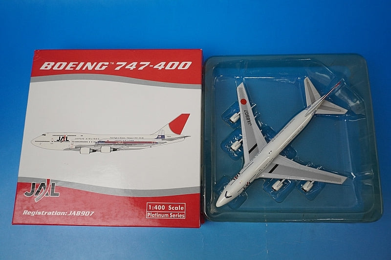 1:400 B747-400 JAL Okinawa service 50th anniversary 10380 Phoenix airplane model