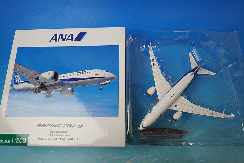 1:200 B787-8 ANA with Rolls-Royce emblem JA803A NH20042 ANA airplane model