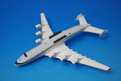 1:400 An-225 Muriya Antonov Aircraft Manufacturing Ukraine UR-82060 562287 Herpa