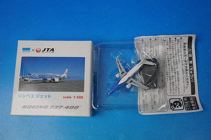 1:500 B737-400 JTA (Japan Transocean Air) Jinbei Jet JA8939 BJE3022 JALUX