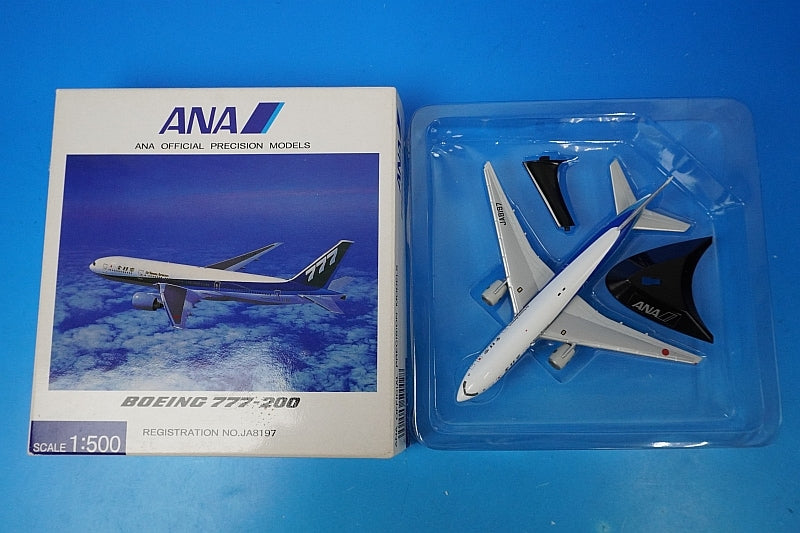 1:500 B777-200 ANA JA8197 NH50002 ANA