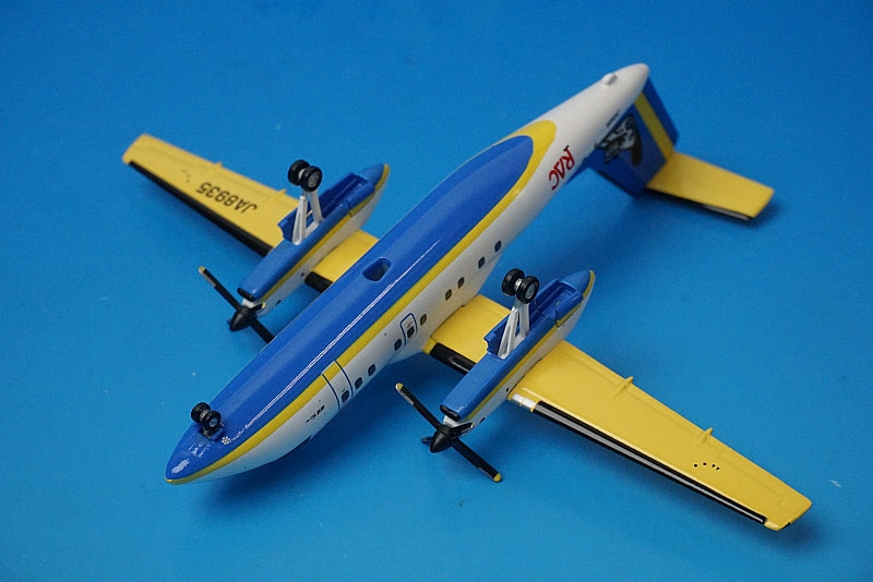 1:200 DASH8-100 RAC Ryukyu Air Commuter JA8935 DH28006 JTA