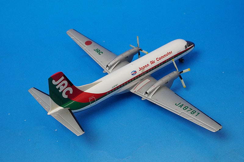 1:200 YS-11A JAC Japan Air Commuter Red & Green JA8781 YS21119 JAS airplane model