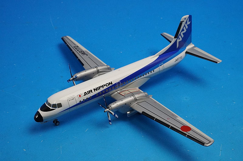 1:200 YS-11A ANK Air Nippon JA8772 YS21106 ANK