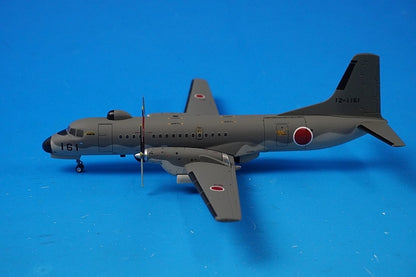 1:200 YS-11E Air Self-Defense Force camouflage 12-1161 YS21151 ANA airplane model