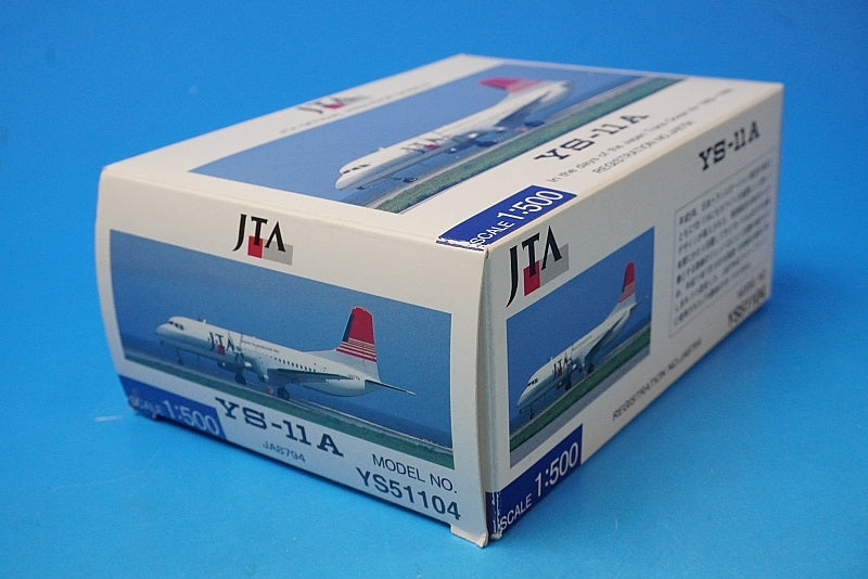 1:500 YS-11A JTA Japan Transocean JA8794 YS51104 JTA airplane model
