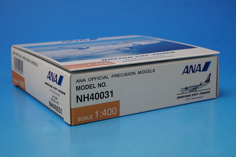 1:400 B737-700ER ANA Business Jet JA10AN NH40031 ANA