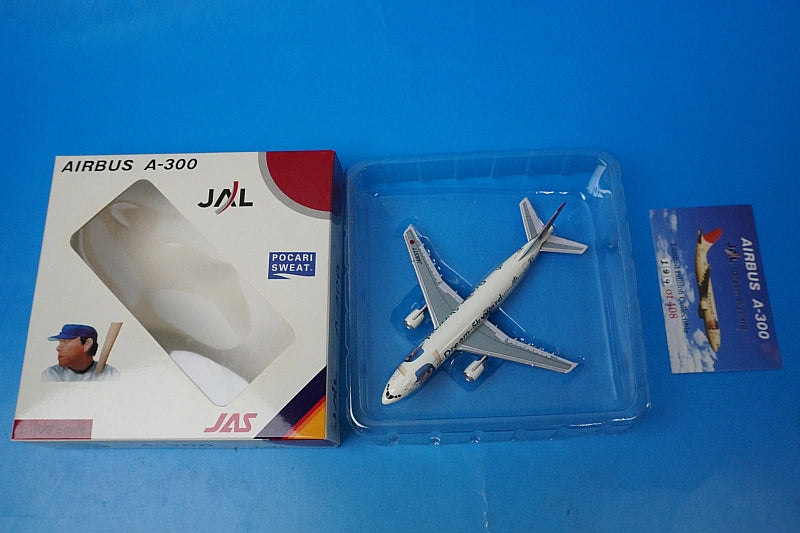 1:400 A300-600R JAL Dream Skyward Hideki Matsui JA8377 Big Bird airplane model