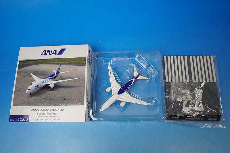 1:500 B787-8 ANA Special Marking Main wing flight attitude JA802A NH50072 ANA airplane model