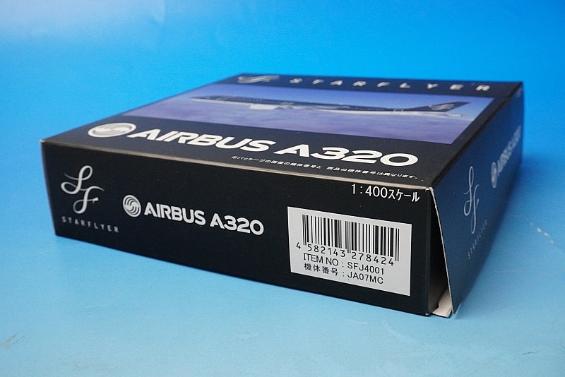 1:400 A320-200 Starflyer JA07MC SFJ4001 Gemini airplane model