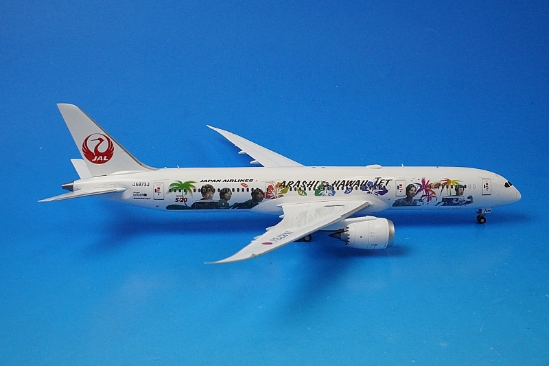 1:200 B787-9 JAL ARASHI HAWAII JET JA873J EW2789005 airplane model