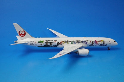 1:200 B787-9 JAL ARASHI HAWAII JET JA873J EW2789005 airplane model