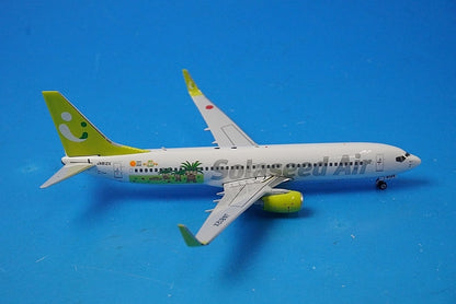 1:400 B737-800 Solaseed Air Nassy Resort in Miyazaki JA812X 04391 Phoenix airplane model