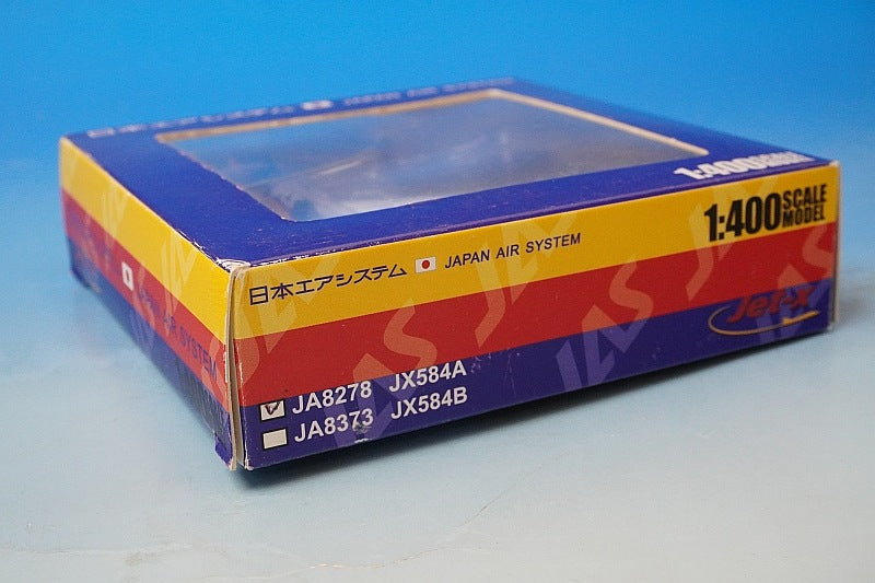 1:400 MD-87 JAS Japan Air System JA8278 JX584A Jet-x airplane model
