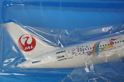 1:200 B767-300 JAL WAON Jet JA8364 BJQ1136 JALUX airplane model