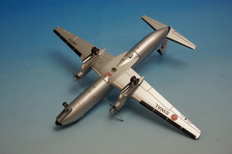 1:200 YS-11A SWAL Southwest Airlines Hamayu JA8778 2084 JC Wings airplane model