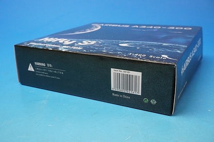 1:400 A340-300 HiFlyMalta Swiss Space Systems 9H-TQM 04161 Phoenix airplane model