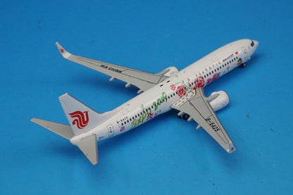 1:400 B737-800 Air China China International Beijing Expo 2019 B-5425 XX4056 JC Wings airplane model