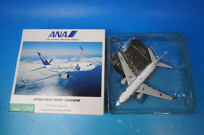1:200 B737-700ER ANA BusinessJet JA10AN NH20021 ANA airplane model
