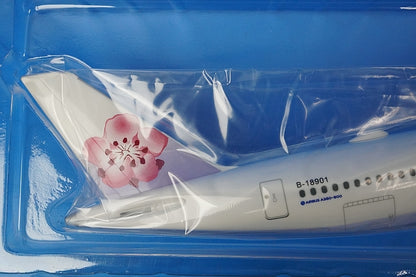 1:200 A350-900 China B-18901 Risesoon airplane model