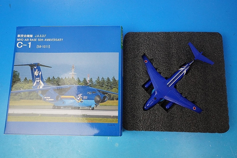 1:200 Kawasaki C-1 JASDF 3rd Transport Wing 403rd Squadron Miho Air Base 50th Anniversary Paint Gegege no Kitaro #58-1011 78011 Gemini airplane model