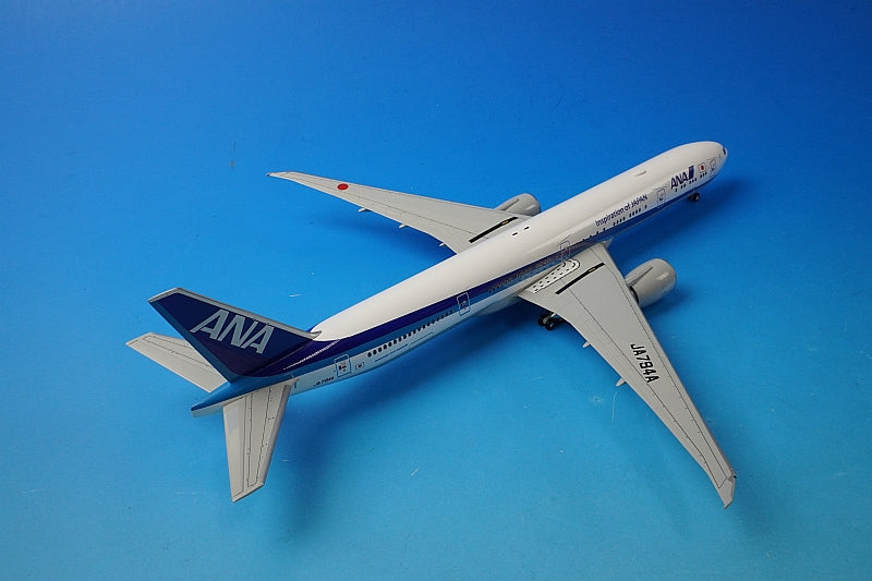 1:200 B777-300ER ANA WiFi radome with gear JA794A NH20186 ANA airplane model