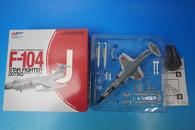 1:72 F-104J Starfighter JASDF 207 Squadron HA1022 Hobby Master