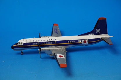 1:200 YS-11A JCG old paint JA8701 YS21141 ANA airplane model