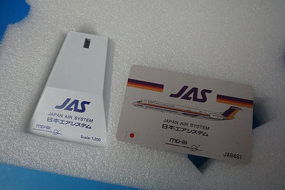 1:200 MD-81 JAS Japan Air System JA8461 EW2M81002 JC Wings airplane model