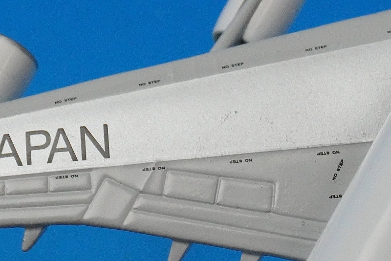 1:400 Boeing 747-400 JASDF Japanese Government Aircraft #20-1101 GJJPG027 Gemini airplane model
