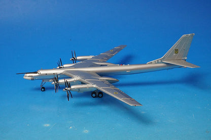 1:200 Tu-95MS Bear H Ukrainian Air Force 106th Heavy Bomber Division (Portava Museum Preservation Machine)#01 556538 Herpa