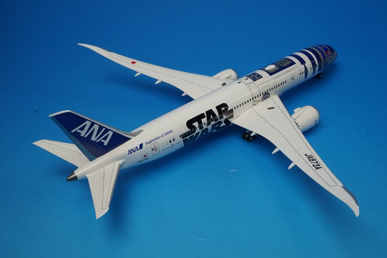 1:200 B787-9 ANA STAR WARS/R2-D2 with WiFi radome JA873A NH20126 ANA