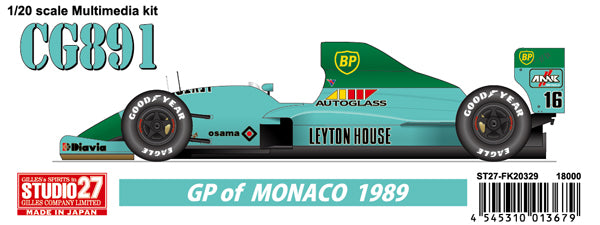 [ Back-order ]STUDIO27 FK20329 1:20 CG891 GP of Monaco 1989 Multimedia Kit