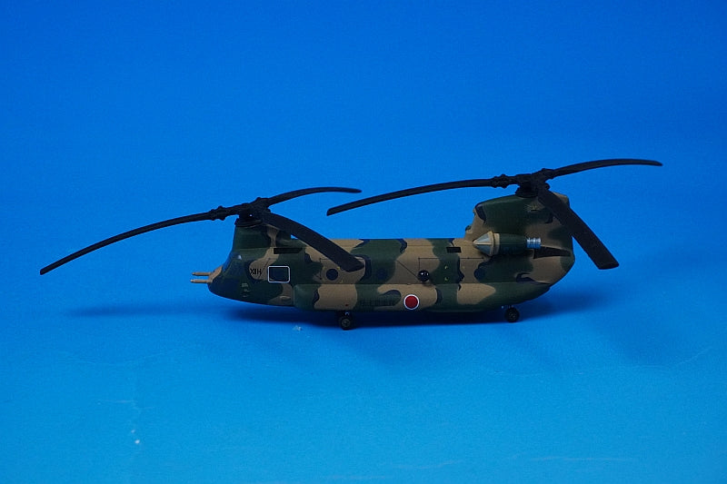 1:200 CH-47J JGSDF Chinook JG-2913 556002 Herpa