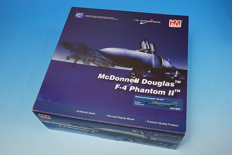 1:72 RF-4E JASDF ADC McDonnell Douglas Phantom II offshore camouflage HA1994 Hobby Master