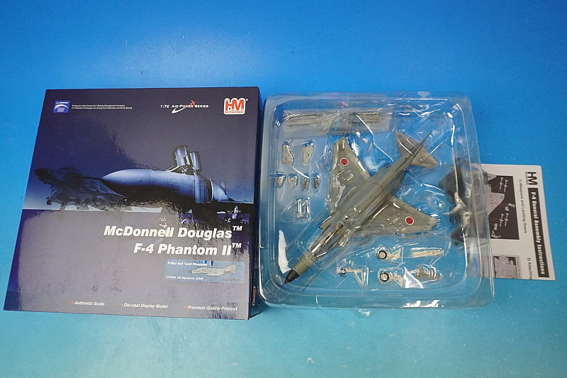 1:72 F-4EJ Kai Phantom II JASDF #17-8440 HA19023 Hobby Master airplane model