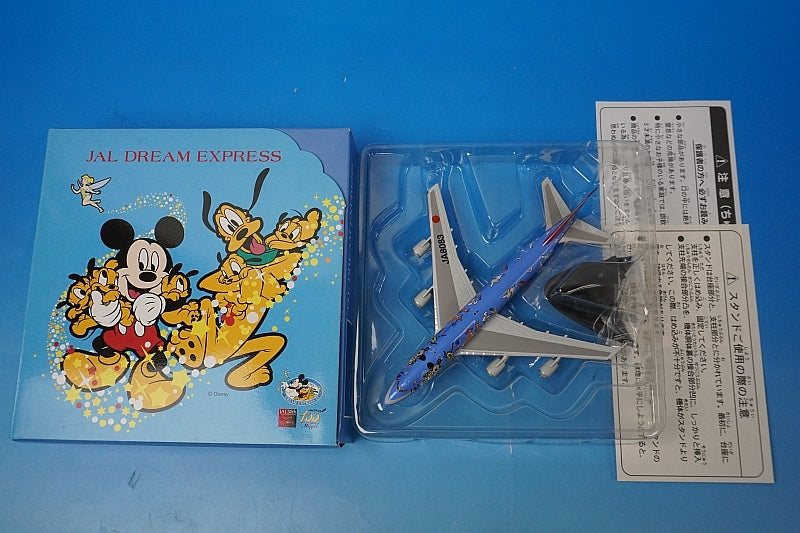 1:500 B747-400 JAL Dream Express Family JA8083 Herpa airplane model
