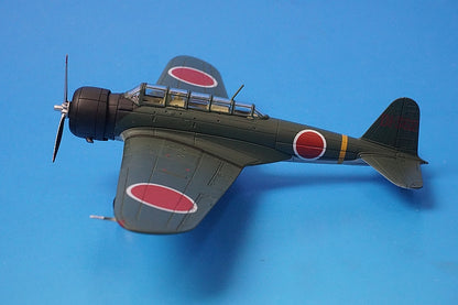 1:72 B5N2 Type97 Attack Bomber "Kate" Battle of the Eastern Solomons HA2009 Hobby Master