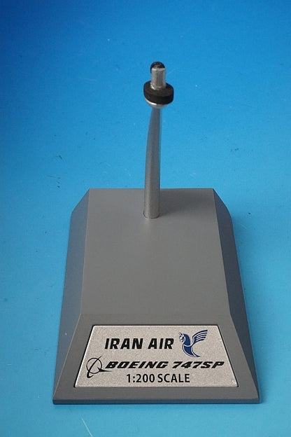 1:200 B747SP Iran Air EP-IAC IF747SPIR0821P INFLIGHT airplane model