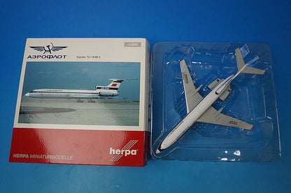 1:200 Tupolev Tu-154B-2 Aeroflot Blue tail livery CCCP-85566 559812 Herpa