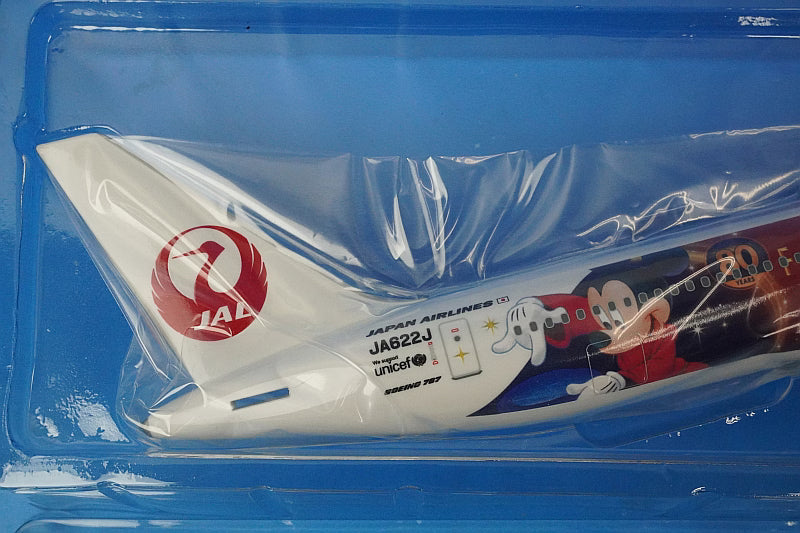 1:200 B767-300ER JAL DREAM EXPRESS FANTASIA 80 JA622J BJQ2036 JALUX airplane model