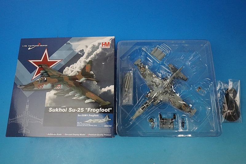 1:72 Sukhoi Su-25M1 Frogfoot Ukrainian Air Force 2014 HA6102 Hobby Master