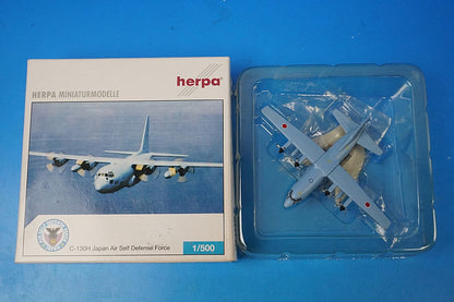 1:500 C-130H JASDF Iraq deployment painted aircraft 514934 Herpa airplane model