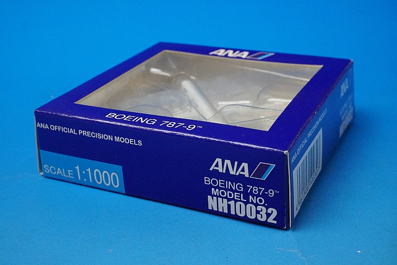1:1000 B787-9 ANA Inspiration of JAPAN Main wing aerial attitude JA830A NH10032 ANA airplane model